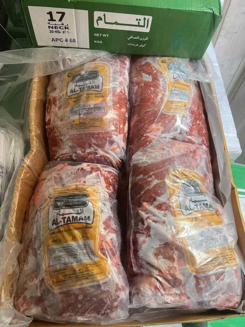 Nạm cổ trâu 17 AL-TAMAM nhập khẩu Ấn Độ