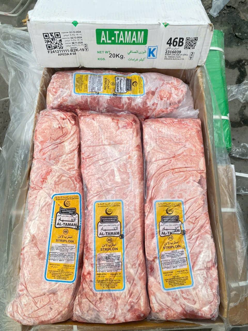 Thăn lóc gân trâu 46B AL-TAMAM nhập khẩu Ấn Độ
