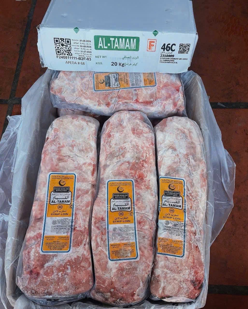 Lóc thăn trâu 46C AL-TAMAM nhập khẩu Ấn Độ