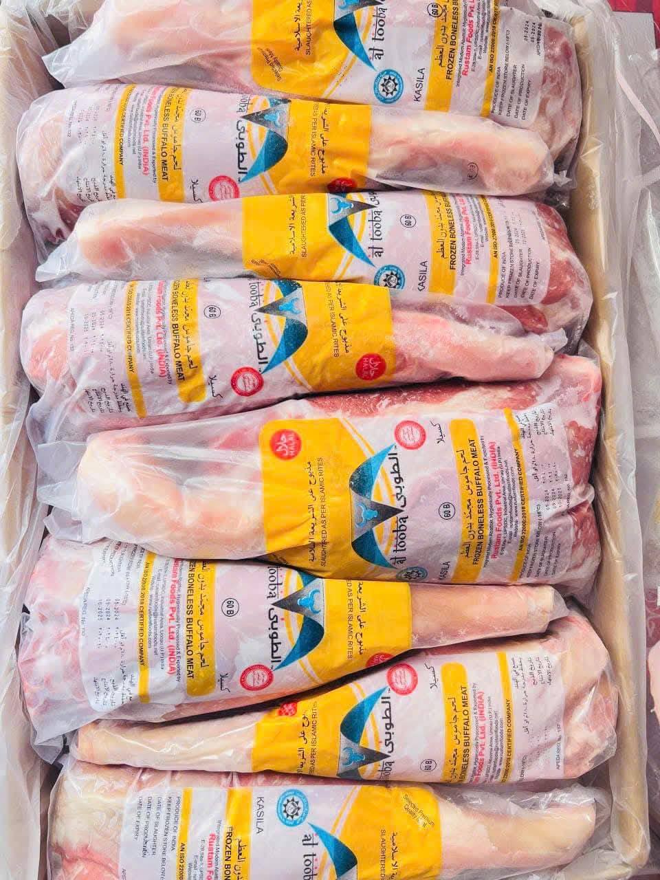 Bắp rùa trâu 60B TOOBA nhập khẩu Ấn Độ