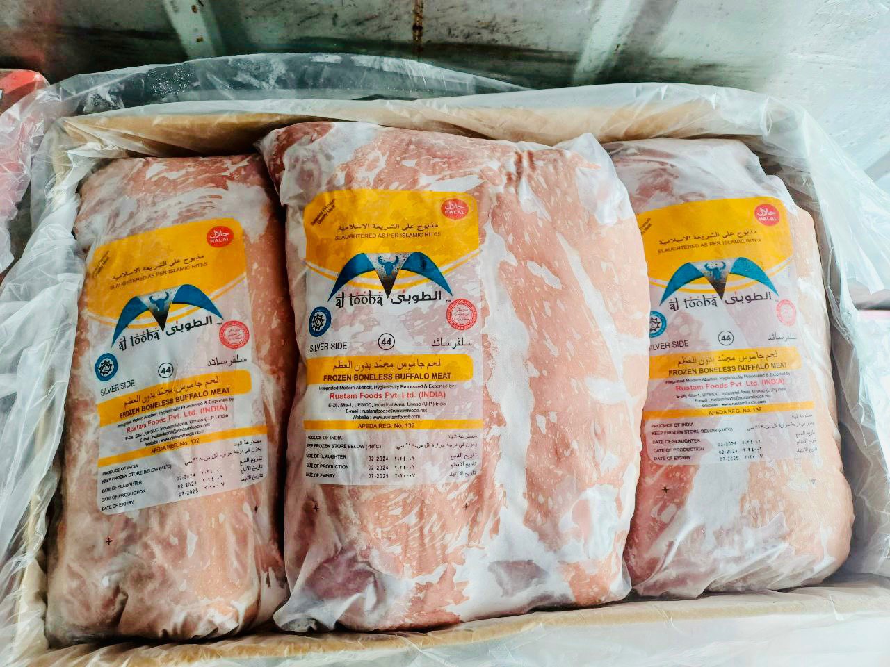 Thăn lá cờ trâu 44 Silverside TOOBA nhập khẩu Ấn Độ HALAL