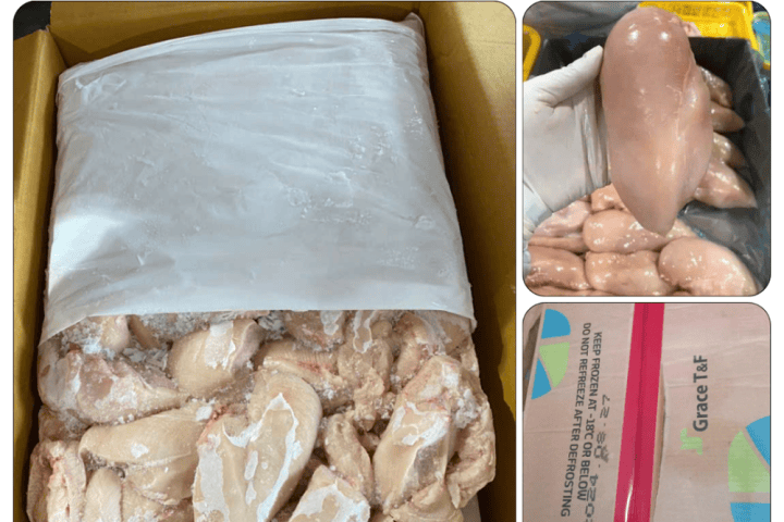 Phi lê ức gà không xương không da Shinwoo đông lạnh